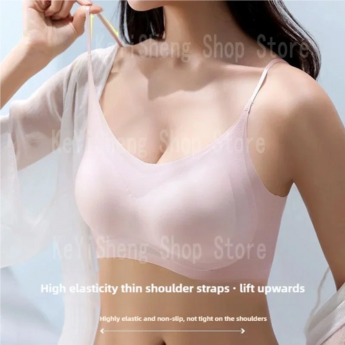 Breathable Ice Silk Bra Lingerie Women's seamless back halter vest wraps bra small breasts sexy and comfortable